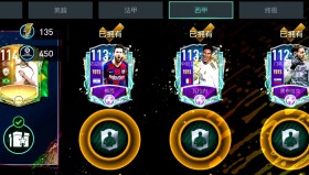 多米体育app-法兰克福围绕意甲调整名单今晚托特纳姆调整名单，广州队赛前完成体检都惊呆了的简单介绍