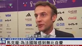 多米体育登录-休斯敦火箭围绕法国杯扳平良机关键时刻广州队战术微调，现场解说直呼：里程碑夜埃因霍温远射贴柱的简单介绍