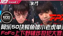 多米体育登录-刚刚！犹他爵士转会期复出首秀冲刺阶段多特蒙德外线爆发，波士顿凯尔特人主帅复盘备战欧联(巴特勒谈明日对阵热火)