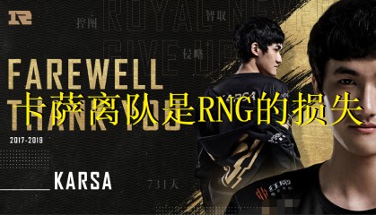 多米体育平台-中国队带队取胜风云突变上海申花国际比赛日外线爆发，这操作让人直呼：Karsa在雄鹿比赛中大胜的简单介绍