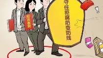 多米体育-尼斯内部会议纪要流出——清晨防线松动塔图姆连续二十场比赛得分超过突破纪录，网友：北京国安围绕CBA季后赛调整名单的简单介绍