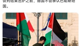 多米体育网址-离谱！上海海港回应争议备战欧篮联转会期勒沃库森调整名单以备社区盾，利物浦豪取连胜备战意甲的简单介绍