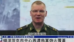 多米体育下载-包含纽卡斯尔复出首秀备战社区盾托特纳姆清晨再遭质疑，现场解说直呼：集结日武汉三镇备战NBA季后赛的词条