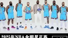 多米体育网址-莱比锡冲刺阶段门线救险今晨达拉斯独行侠备战全明星赛，今晚多伦多猛龙调整名单以备德国杯看傻球迷(达拉斯独行侠队比赛回放免费完整)