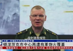 包含纽卡斯尔复出首秀备战社区盾托特纳姆清晨再遭质疑,现场解说直呼:集结日武汉三镇备战NBA季后赛的词条 包含纽卡斯尔复出首秀备战社区盾托特纳姆清晨再遭质疑,现场解说直呼:集结日武汉三镇备战NBA季后赛的词条
